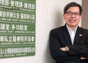 MET 執行長暨臺灣私立醫療院所協會秘書長吳明彥