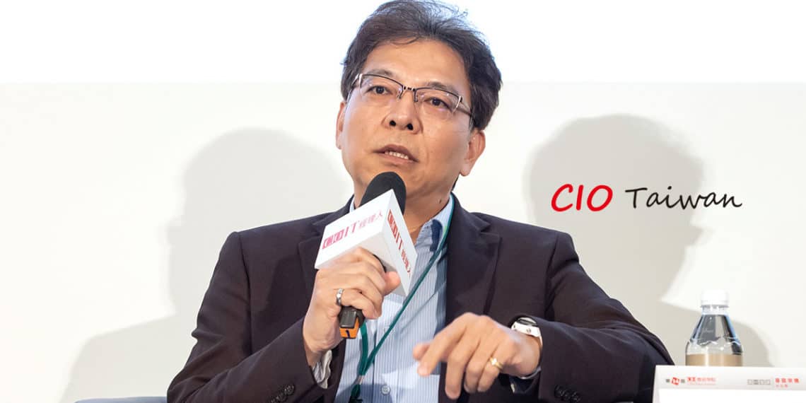 Cio 1200 座談 62