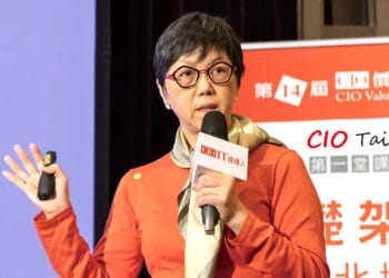 Cio 1200 張汝恬 35