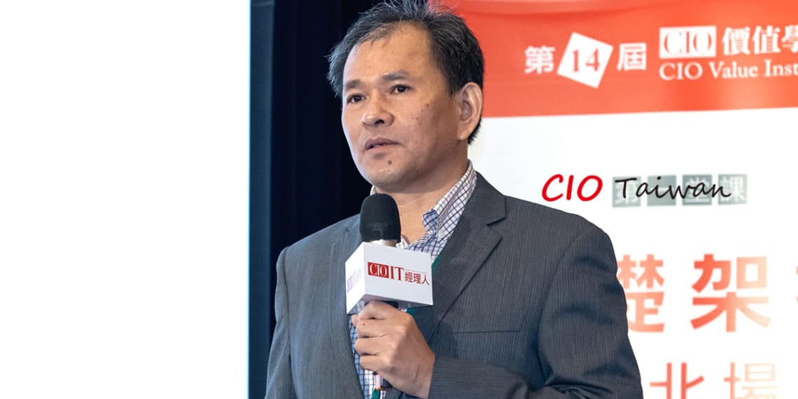 Cio 1200 莊仕雄 8