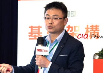 Cio 1200 葉家順 1