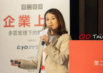 ◤ 易得雲端客戶經理錢鎮亞。