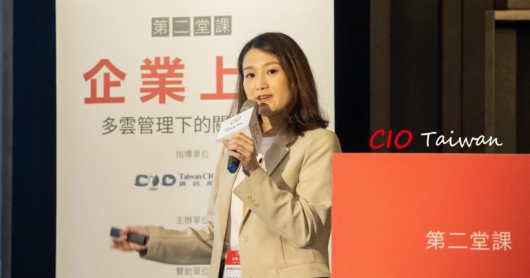 ◤ 易得雲端客戶經理錢鎮亞。