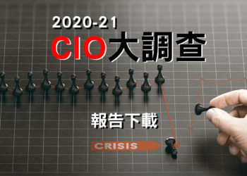 Business continuity plan. disaster recovery.