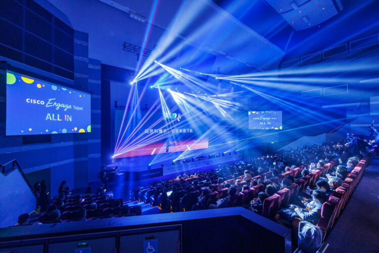 Cisco engage taipei大會聚集首屈一指的業界領袖、頂尖合作夥伴與重要政府代表