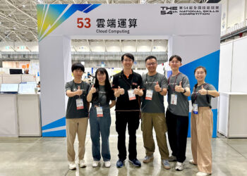 Cloudmile 萬里雲連三年贊助全國技能競賽 積極培育雲端人才邁向國際