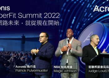 Cyberfit 年度高峰會：網路保護的未來 5