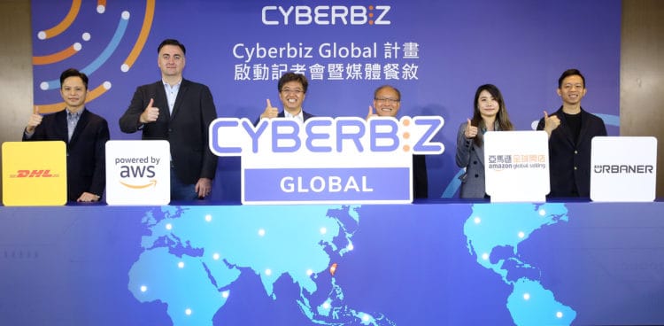 Cyberbiz Global計畫正式啟動 首站插旗北美市場
