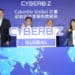Cyberbiz Global計畫正式啟動 首站插旗北美市場