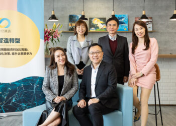 新立資訊攜手戴爾與Akamai　共築最強資料安全防線