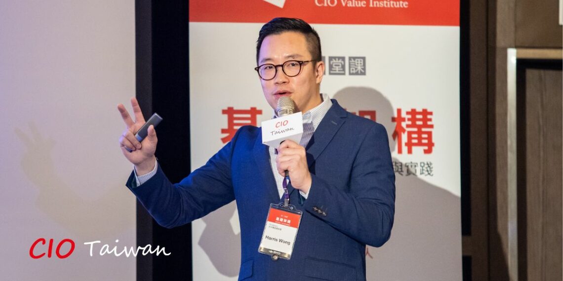 Dynatrace 大中華區總經理 Harris Wong。