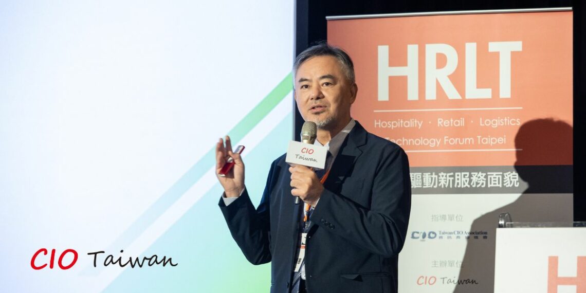 Evxo 商業服務科技論壇會後報導