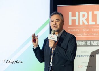 Evxo 商業服務科技論壇會後報導