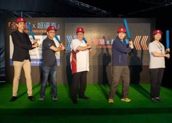 FF17A4DF EFD9 4C49 81CB C54A287DB4C8