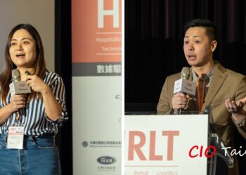 Freshwork 商業服務科技論壇2