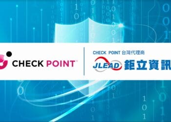 鉅立資訊成為 Check Point台灣授權代理商