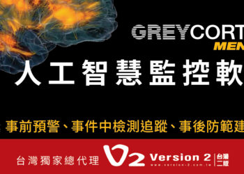 Gcx 5banner(300dpi)