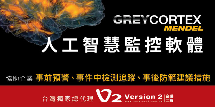 GCX 5banner(300dpi)