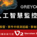 Gcx 5banner(300dpi)