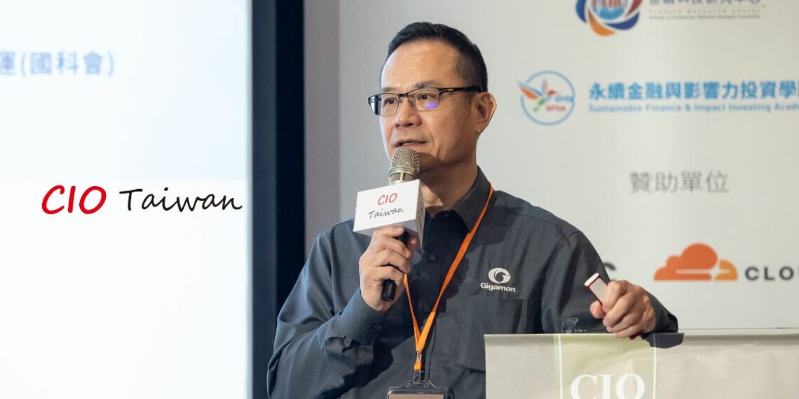 Gigamon 錢旭光金融原生現場
