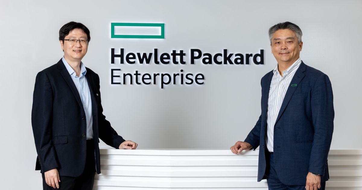 Hpe 慧與科技