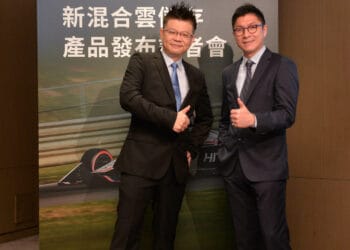 Hitachi Vantara提出混合雲數據儲存願景