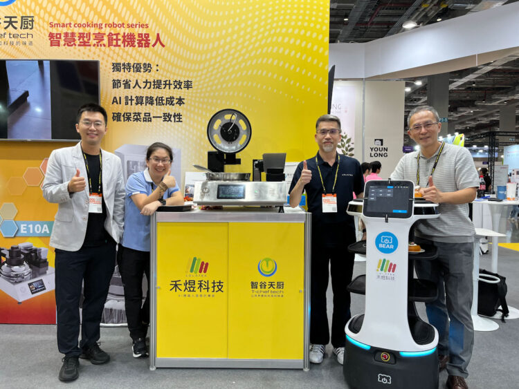 禾煜科技攻AI 緩解人力荒，再次出擊代理「智慧型烹飪機器人」與「食安證認送餐機器人」新產品