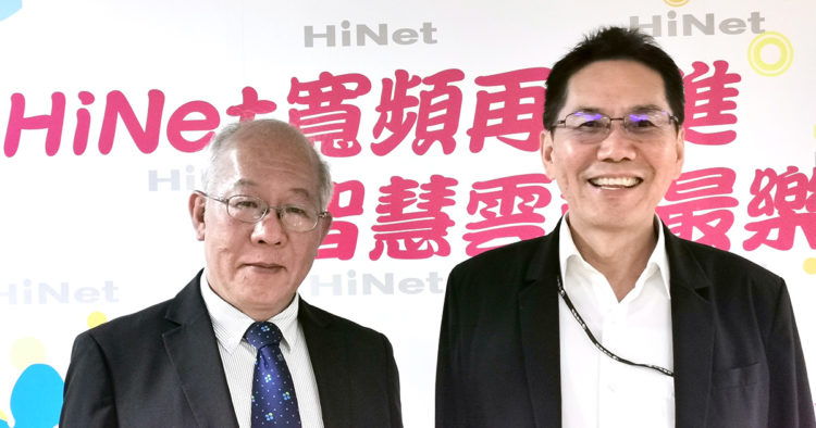 中華電信健康雲上線 攜手聯新國際搶商機
