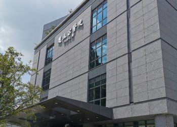 三峽恩主公醫院即將於7/25啟用的新門診大樓。