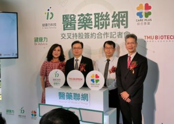 Img 20200721 102941~1