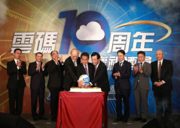 JHY_0823 雲碼公司十週年慶祝酒會