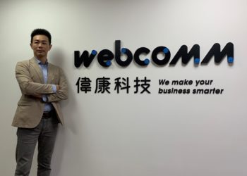 數位金融服務幕後推行者 淺談FIDO挑戰與轉機