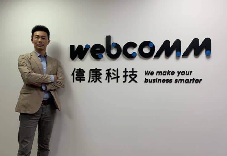 數位金融服務幕後推行者 淺談FIDO挑戰與轉機