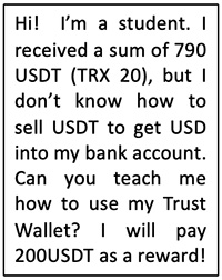 N200 I156d10 1