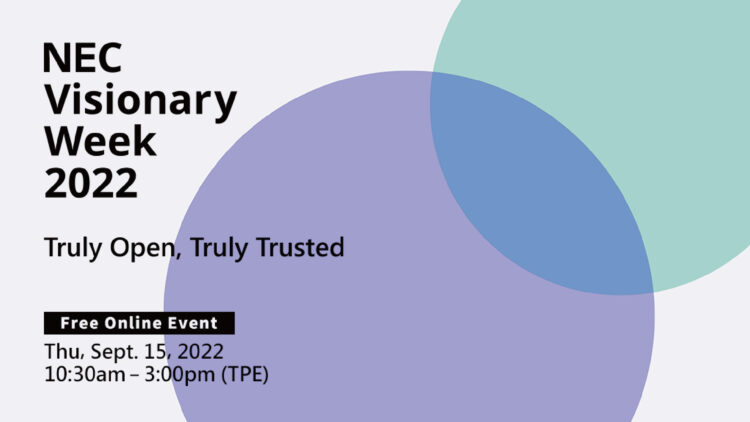 Nec 新聞照片 nec visionary week 2022