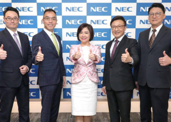 Nec場景展示中心開幕