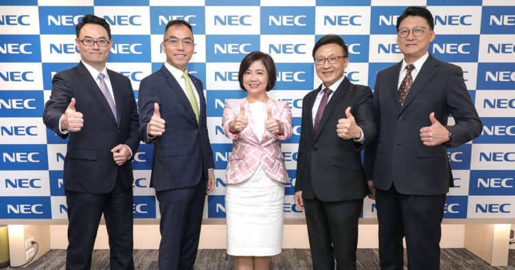 Nec場景展示中心開幕