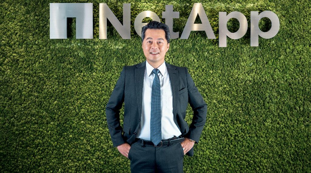 NetApp 台灣總經理- 林松源 Sean