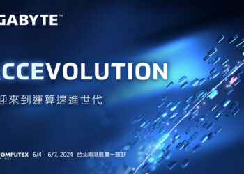 技嘉完整部署關鍵運算力，COMPUTEX展出全面迎戰新AI世代的硬實力