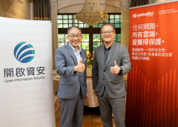 開啟資安與 Palo Alto Networks 雙強聯手，以精準 AI 對抗頑強的未知攻擊