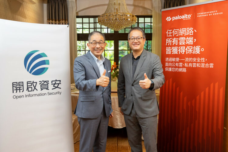 開啟資安與 Palo Alto Networks 雙強聯手，以精準 AI 對抗頑強的未知攻擊