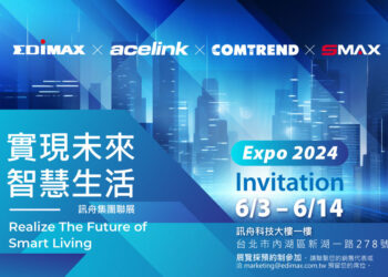 Expo 2024實現未來智慧生活訊舟集團聯合展會