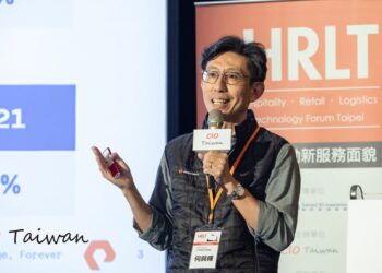 Pure S 商業服務論壇會後報導