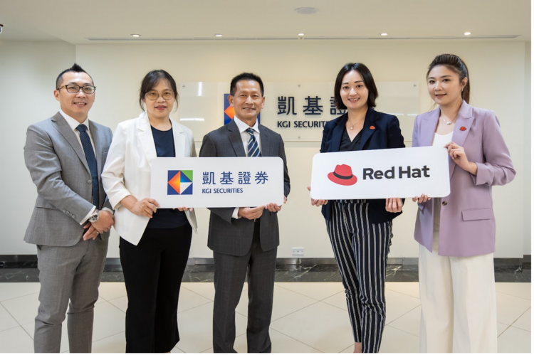 凱基證券攜手 Red Hat 推動核心系統轉型 首選業界領先的 Red Hat OpenShift 混合雲應用平台