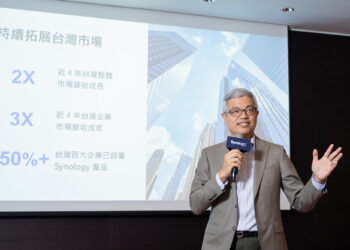 Synology瞄準企業資料管理需求增長，加碼投資台灣團隊、搶攻企業市場