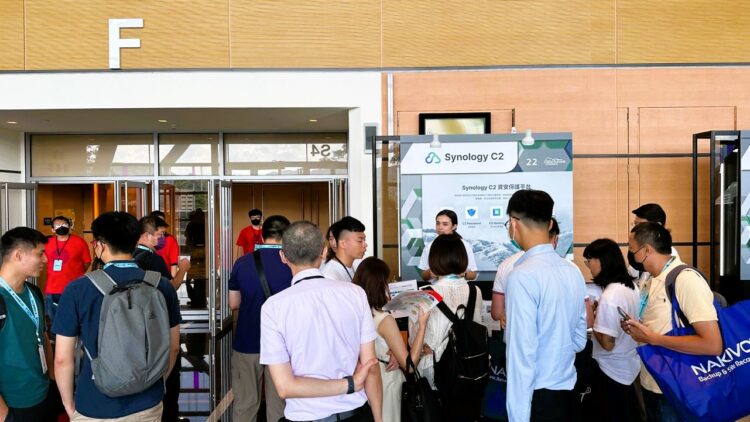 Synology c2 共襄盛舉 2023 台灣雲大會 02