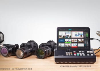 ATEN UC9040 為遠距教學、視訊會議及線上教育訓練打造多樣化兼具靈活佈署的專業級直錄播