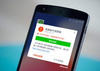 Whoscall watchmen 在連結掃描功能加入奧義智慧科技 riskin 釣魚網址偵測技術