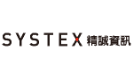 systex_logo