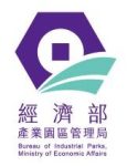 經濟部產業園區管理局 Logo 01
